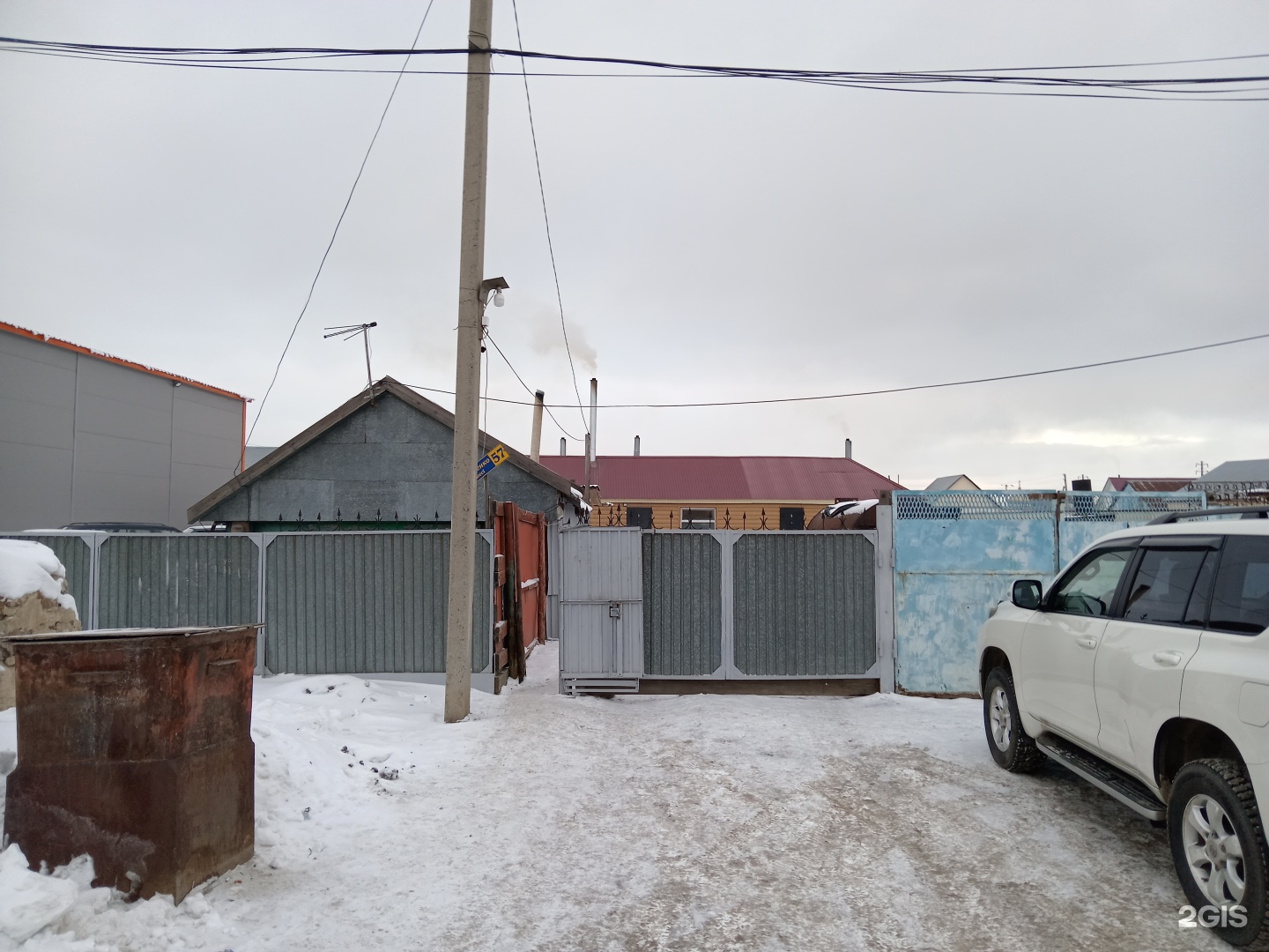 Русская баня