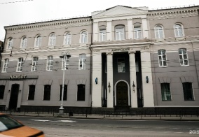 Отель Амурский в Иркутске