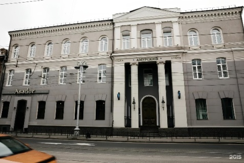 Иркутск: Отель Амурский