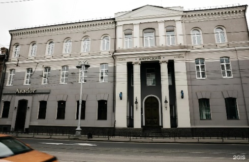 Иркутск: Отель Амурский