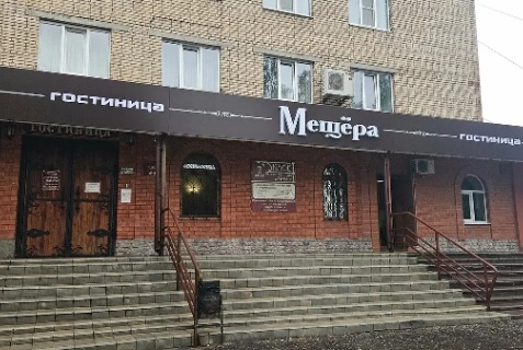 Отель «Мещёра», Гусь-Хрустальный — фото 3