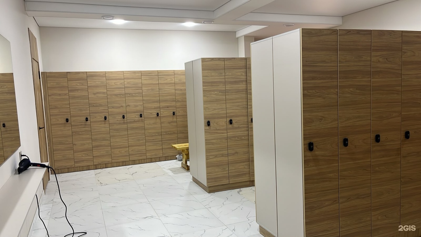 Turan Spa