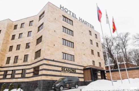 Курск: Отель Harten