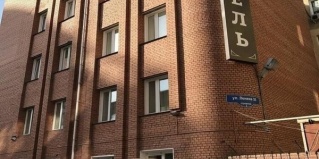 Красноярск: Отель ПолиАрт