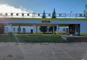 Отель Бор в Ленинградской области