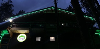 Терскол: Гостевой дом Green forest