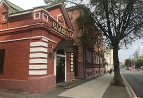 Отель Славия в Нижегородской области