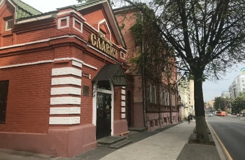 Нижний Новгород: Отель Славия