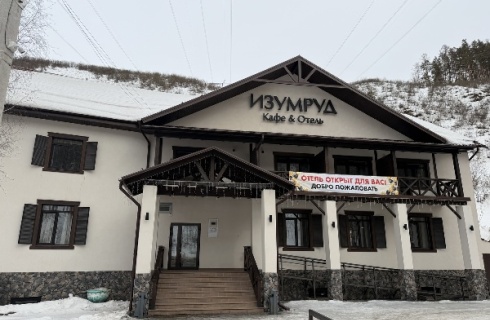 Дивногорск городской округ: Отель Изумруд