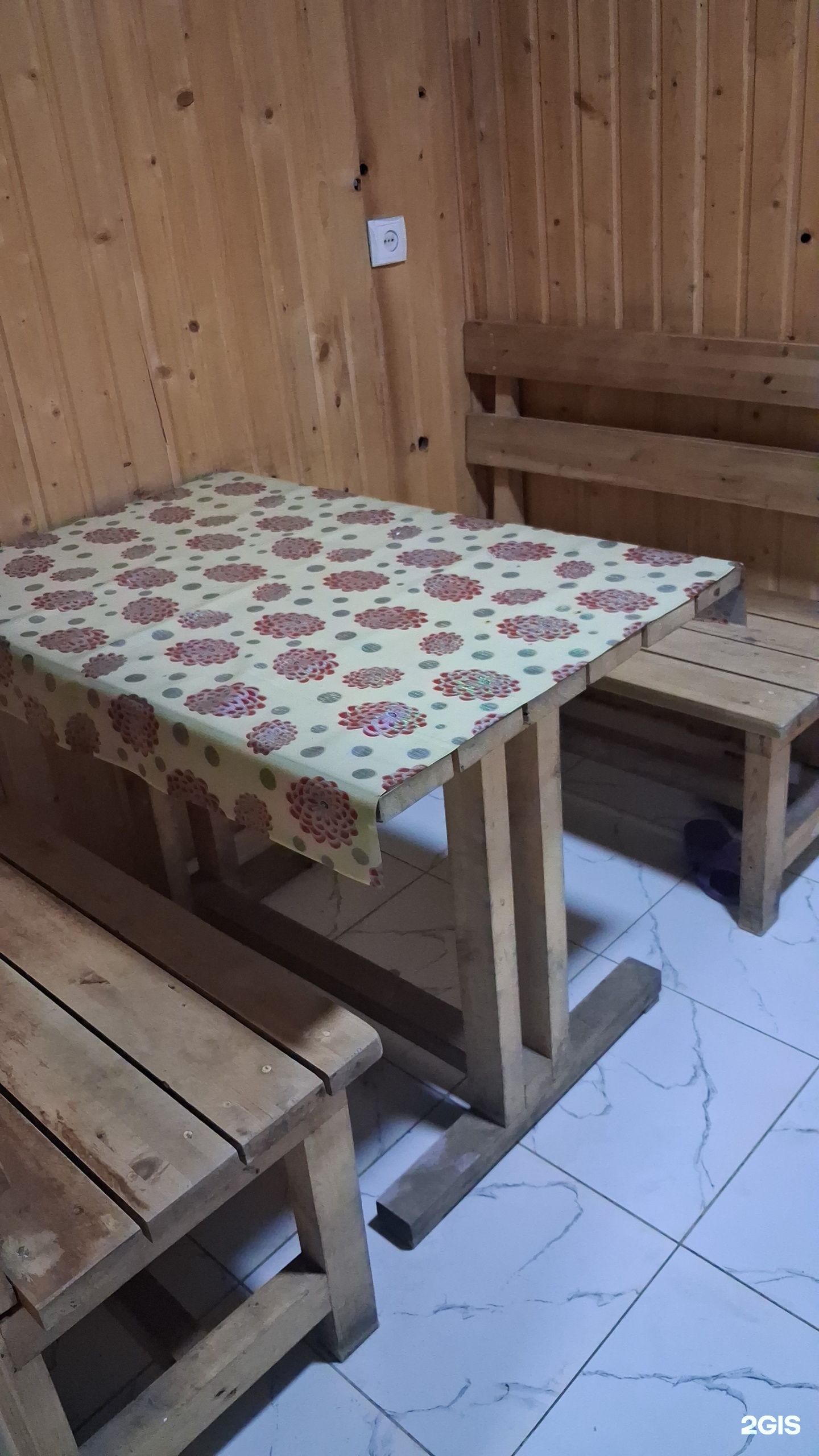 Баня
