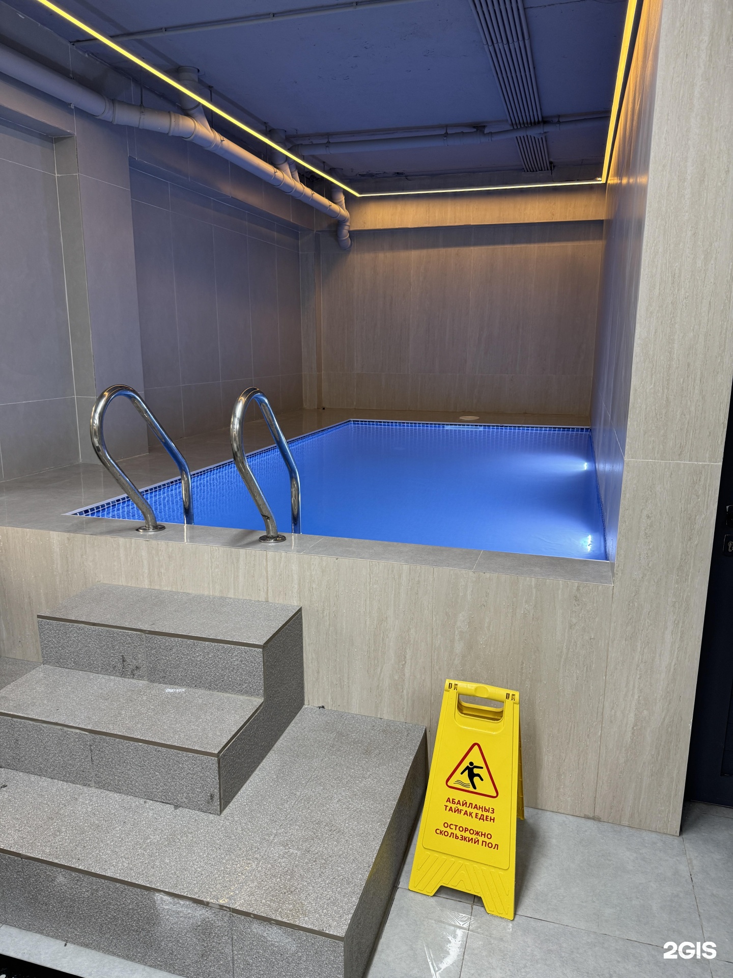 Paidaly Hotel & Spa