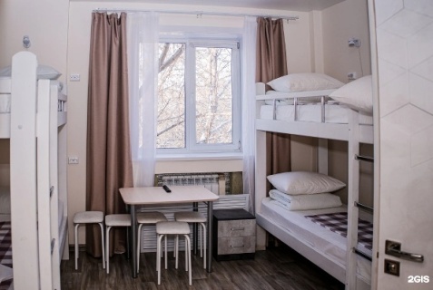 Иркутск: Хостел Хостел на Фурье