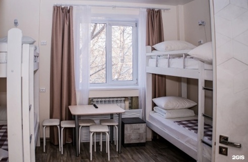 Иркутск: Хостел Хостел на Фурье