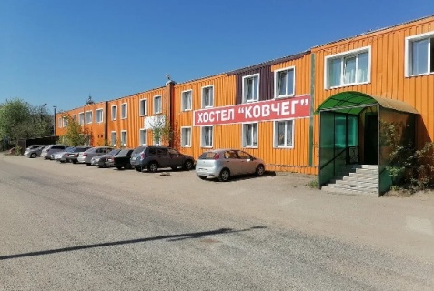 Смоленск: Отель Ковчег