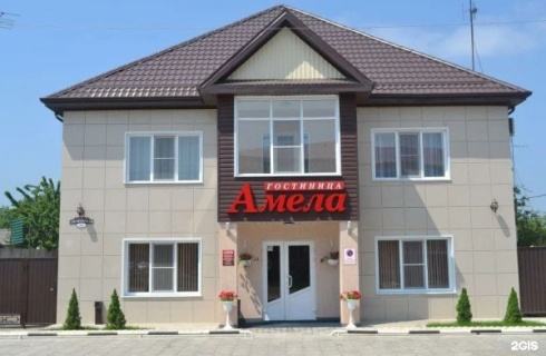 ст-ца Брюховецкая: Отель Амела