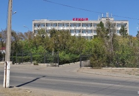 Отель Kengir в Жезказгане