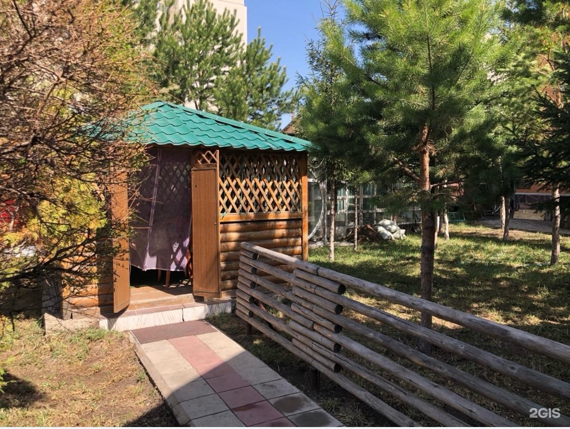 Сауна