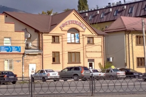 Пятигорск: Отель Комфорт