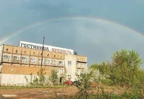 Отель Крепость в Заозерном