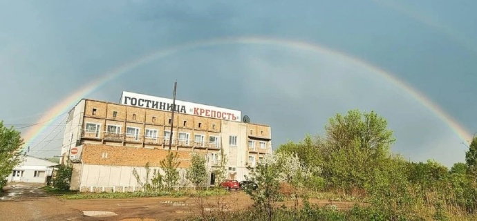 Заозерный: Отель Крепость