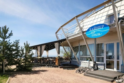 Комарово: Отель Лайнер