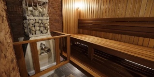 Шерегеш: Отель Горный