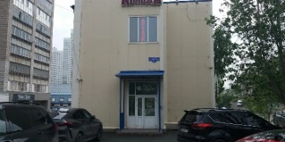 Новосибирск: Мини-отель Аркада