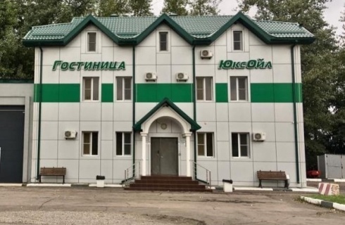 Каширский район: Отель Юксойл