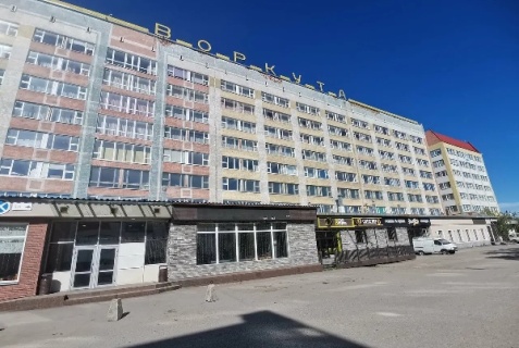 Отель «Воркута», Воркута — фото 3