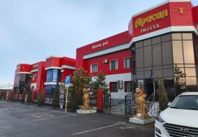 Отель Арасан в Шымкенте