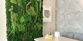 Алматы: Отель Golden Palace