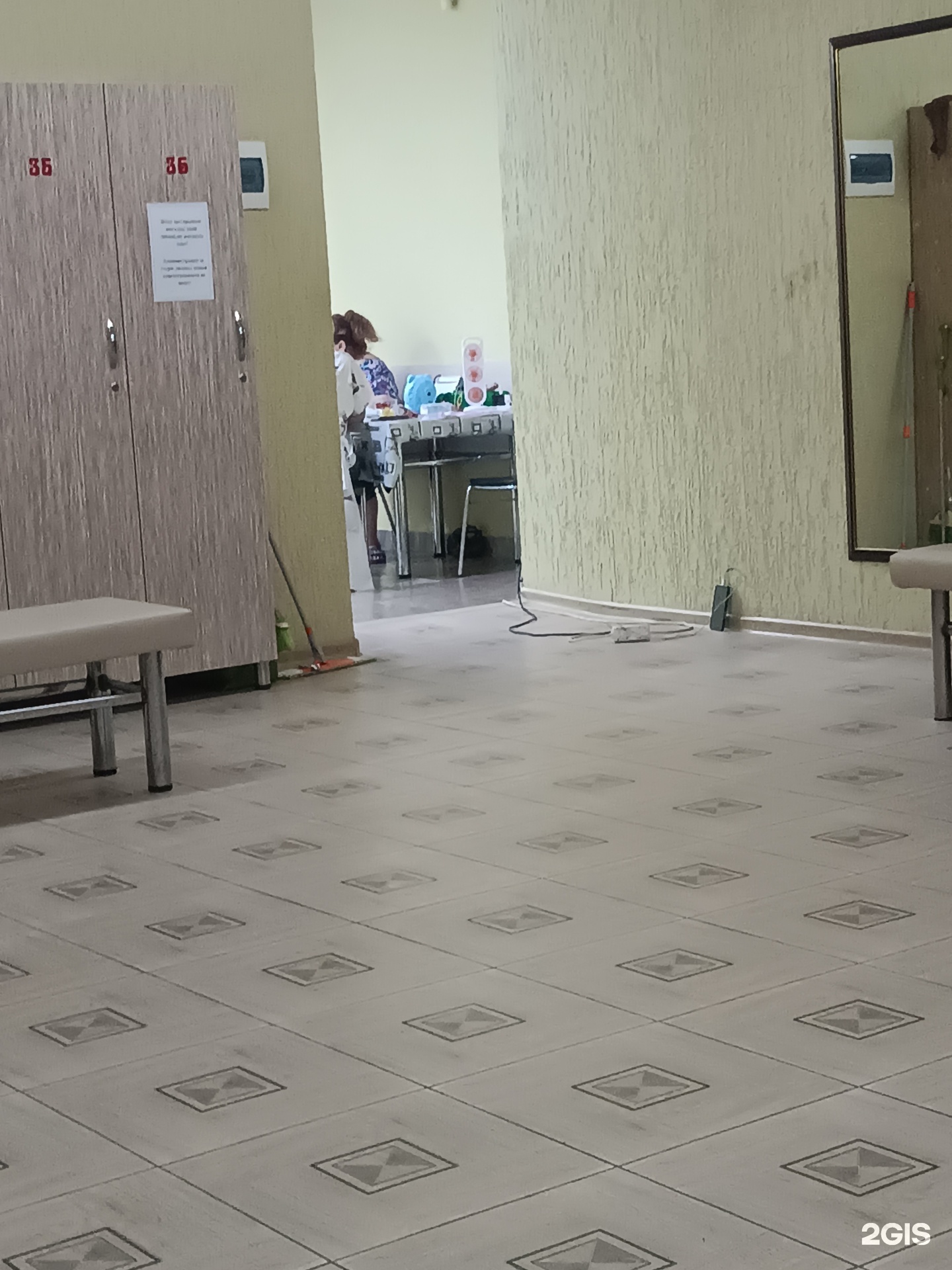 Пять звезд