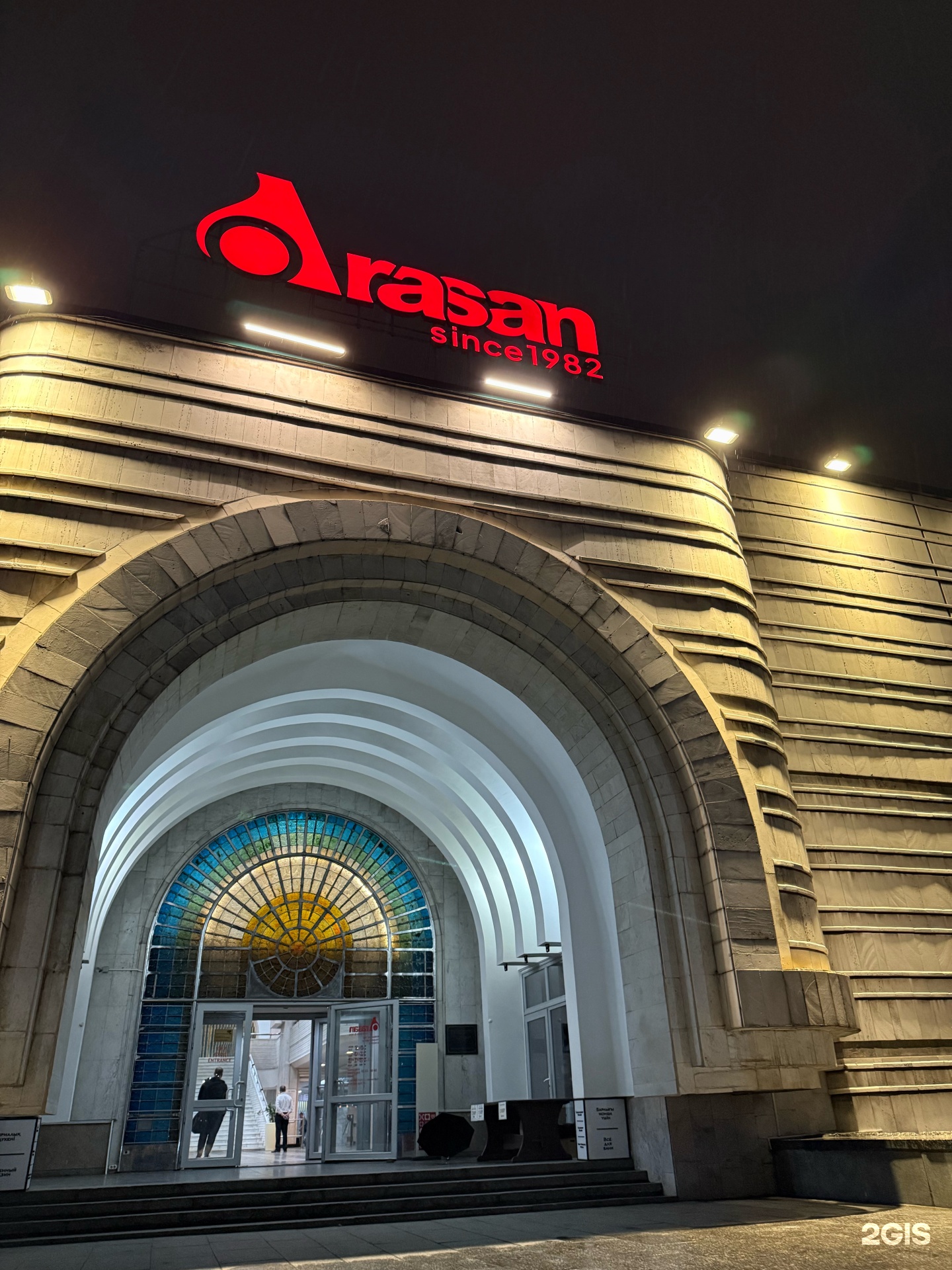 Arasan