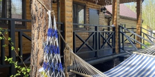 Винзили: Гостевой дом Familyhaus72