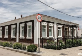 Отель Green park в Лабинске