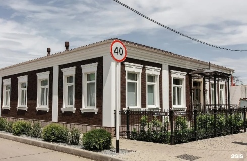 Лабинск: Отель Green park