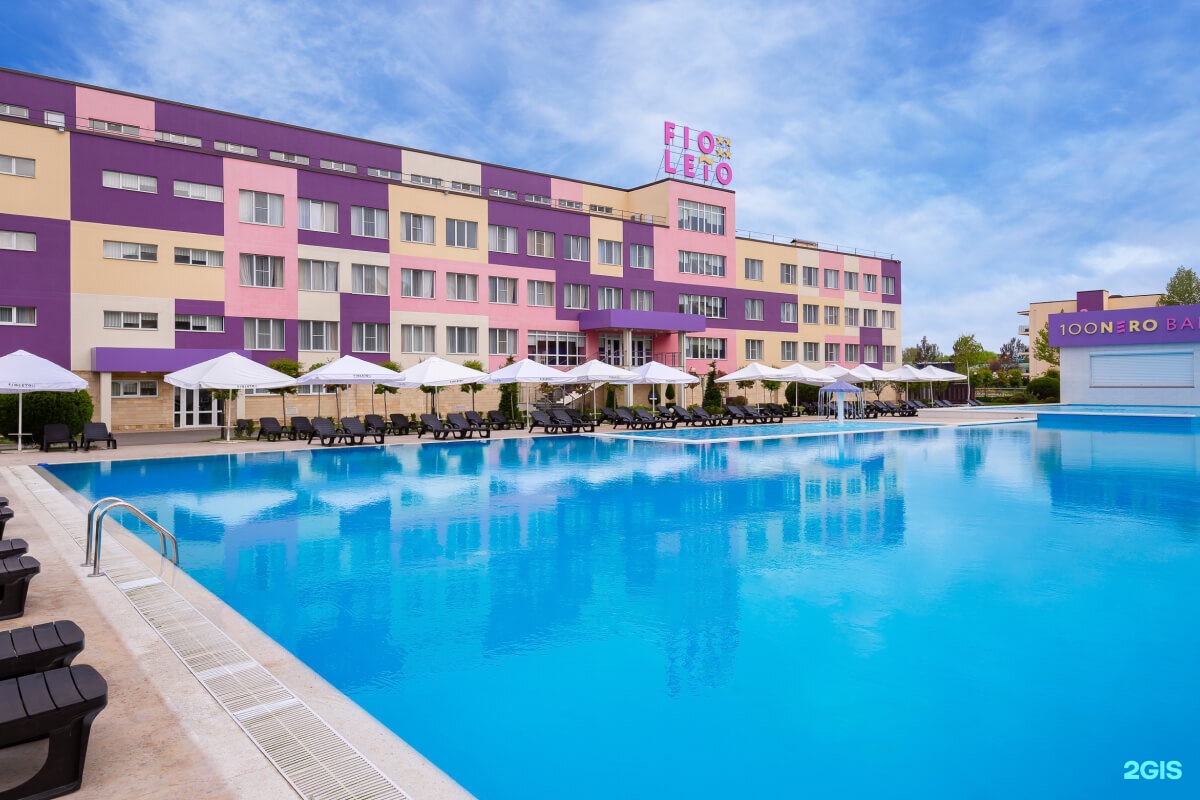 Fioleto Ultra All Inclusive&SPA Anapa Miracleon. Фото 2gis.