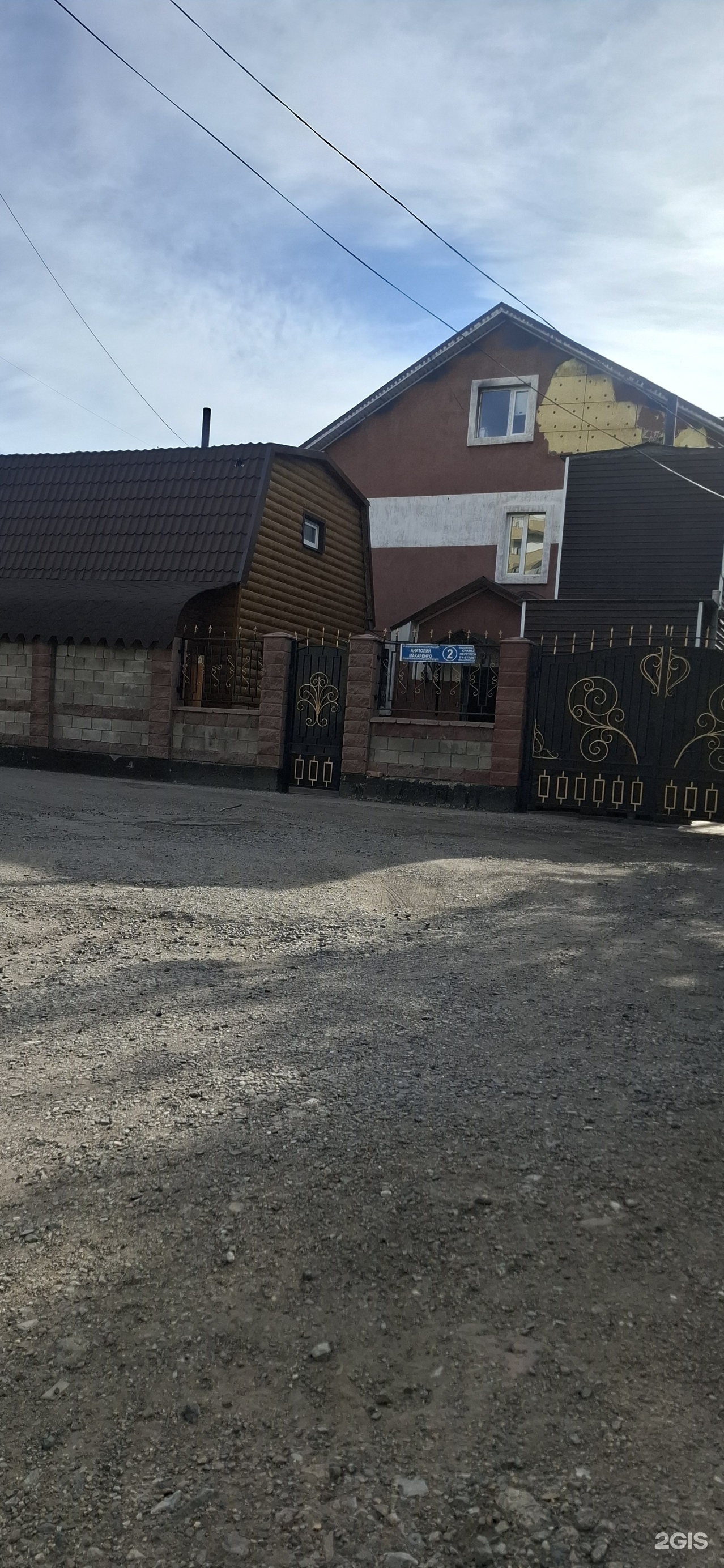 Парус