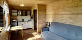 Ретлё: Глэмпинг Ретлё