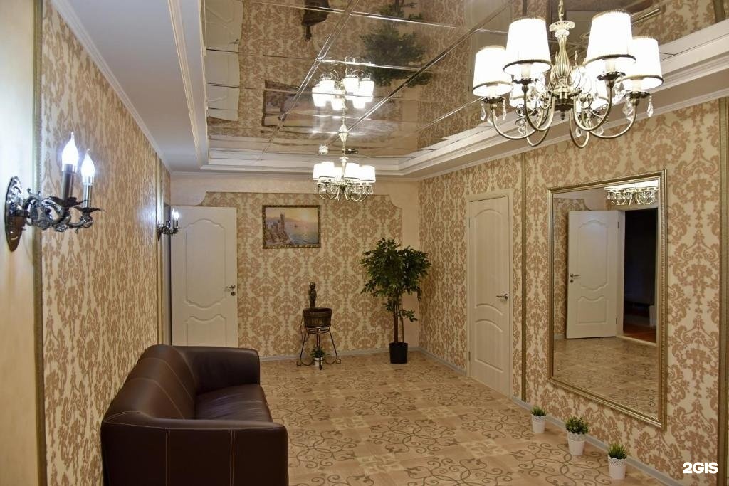 Глория