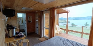 Шида: Глэмпинг ЭкоАура