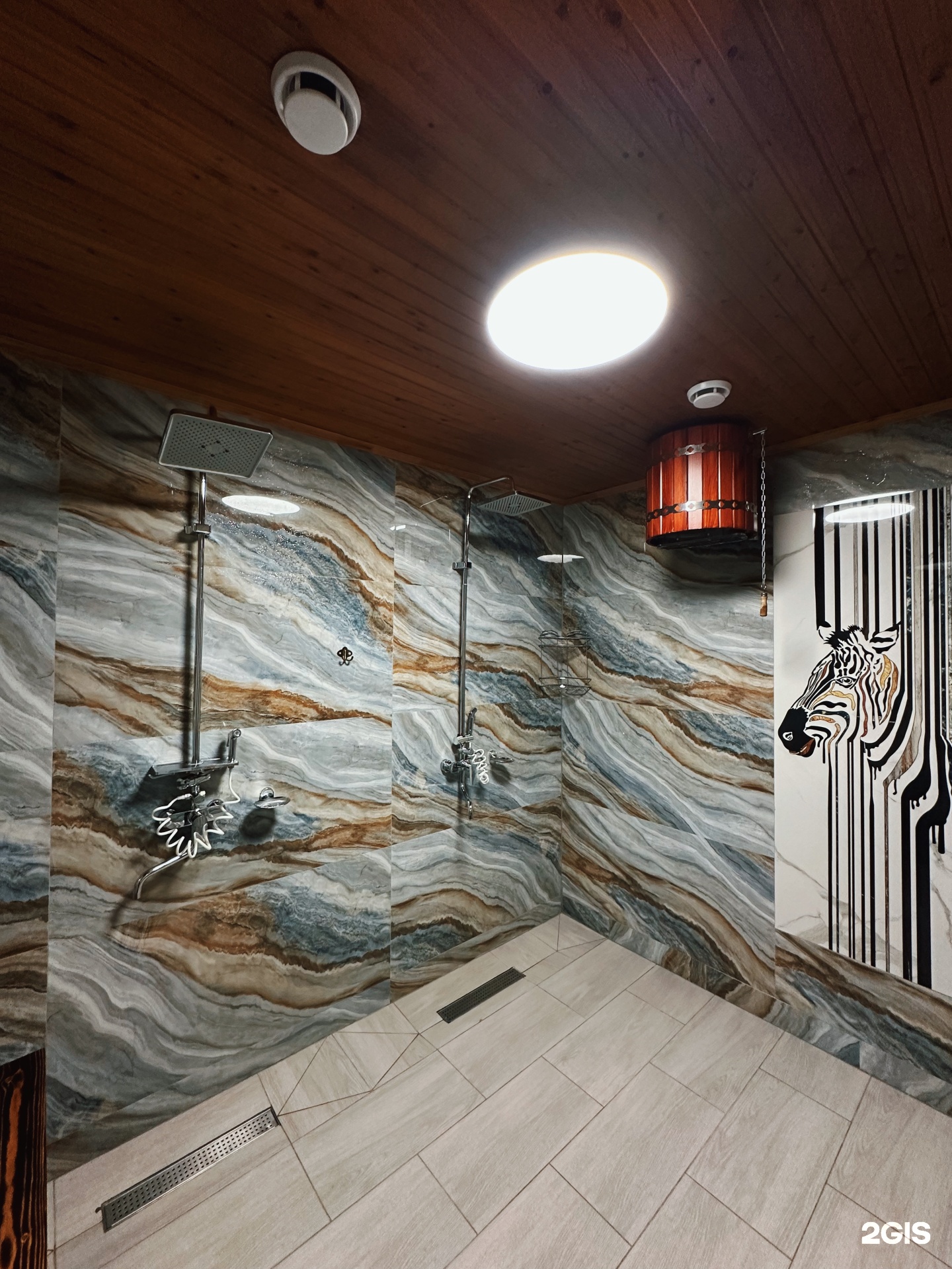 Eco_Keremet