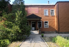 Отель Усадьба в Энгельсе