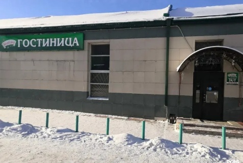 Барабинск: Отель Березка