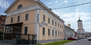 Тула: Отель Черниковский