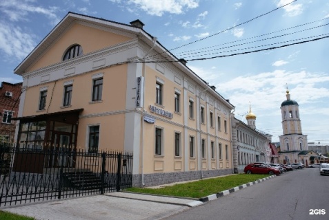 Отель «Черниковский», Тула — фото 3