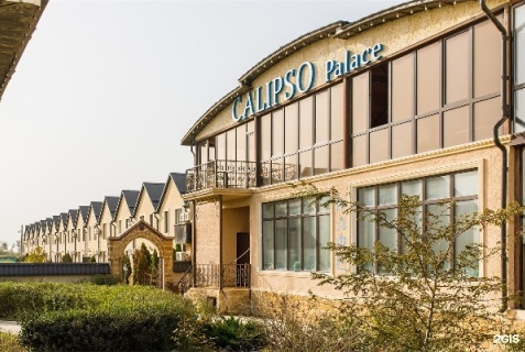 Махачкала: Турбаза Calipso palace