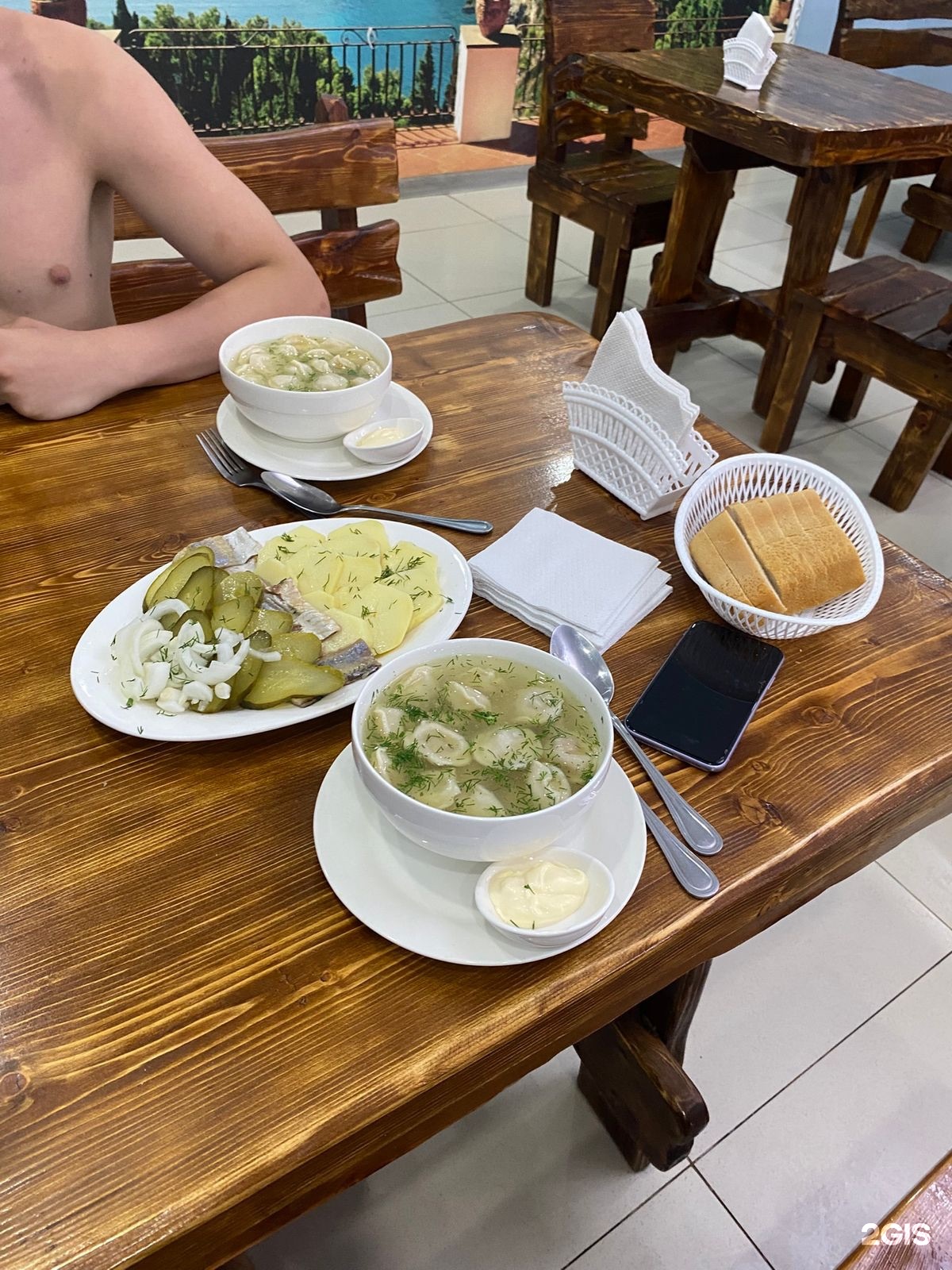 Keruen SPA