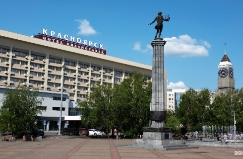 Красноярск: Отель Красноярск