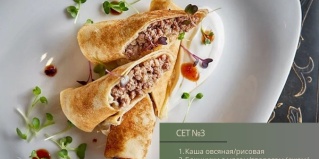 Самара: Отель Brut hotel